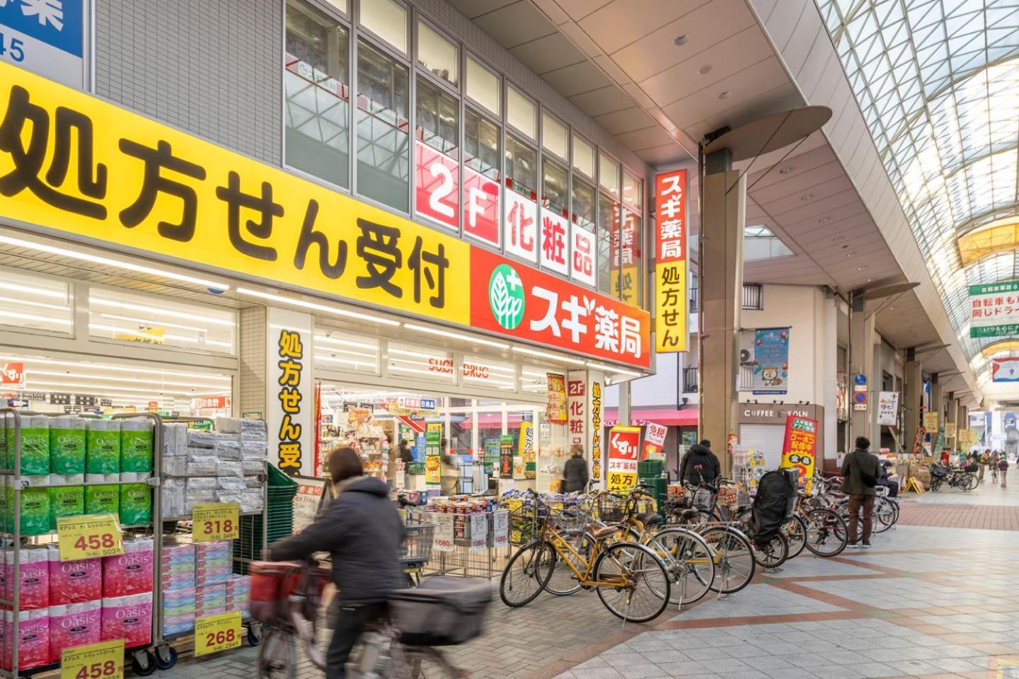 Best Residence Kujo Osaka Exterior photo
